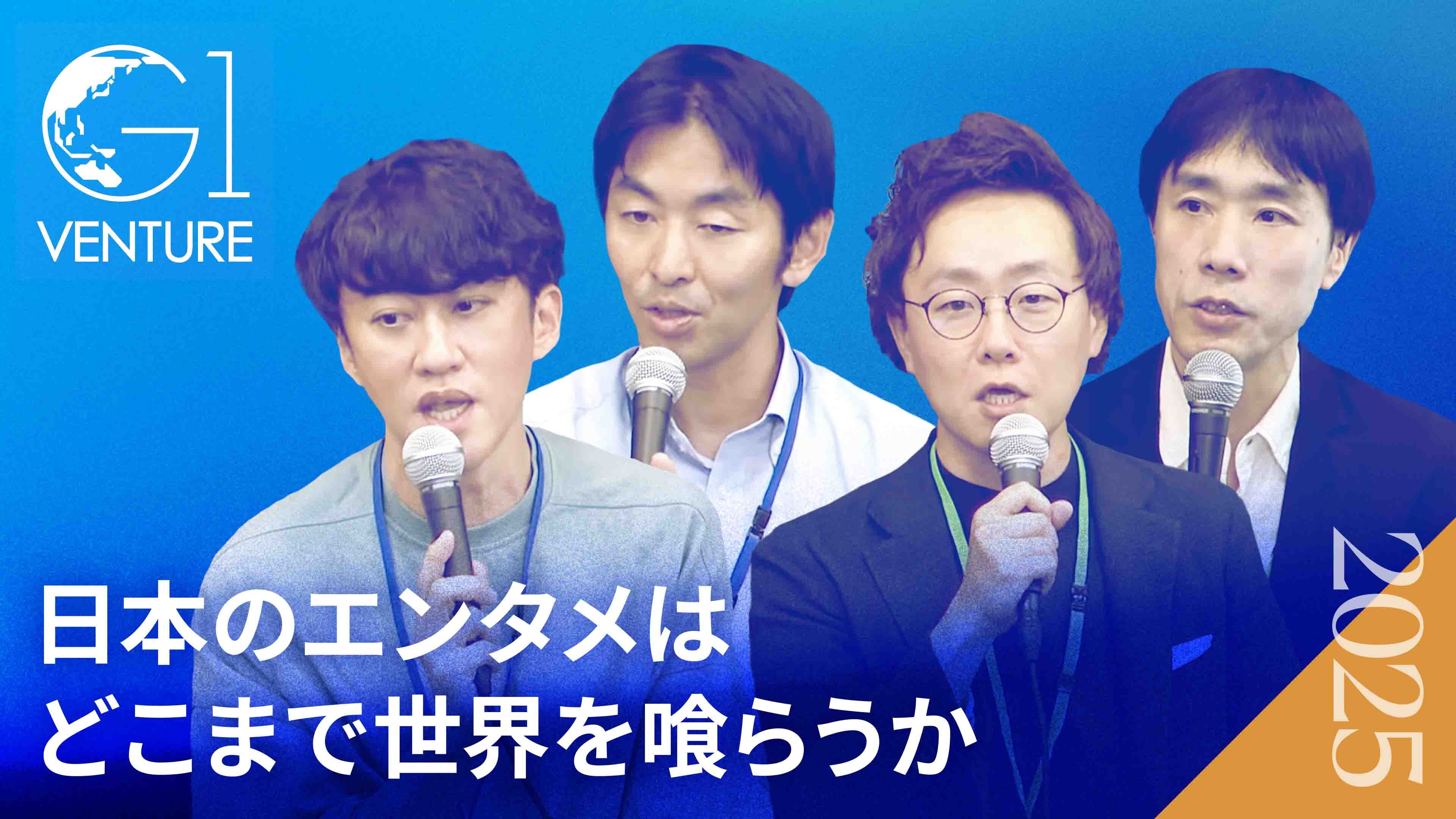 【裁断済】業界別事業再生事典 鈴木 学 鈴木 幸一さん｜研究職としての責任・使命と、成果が出ない葛藤